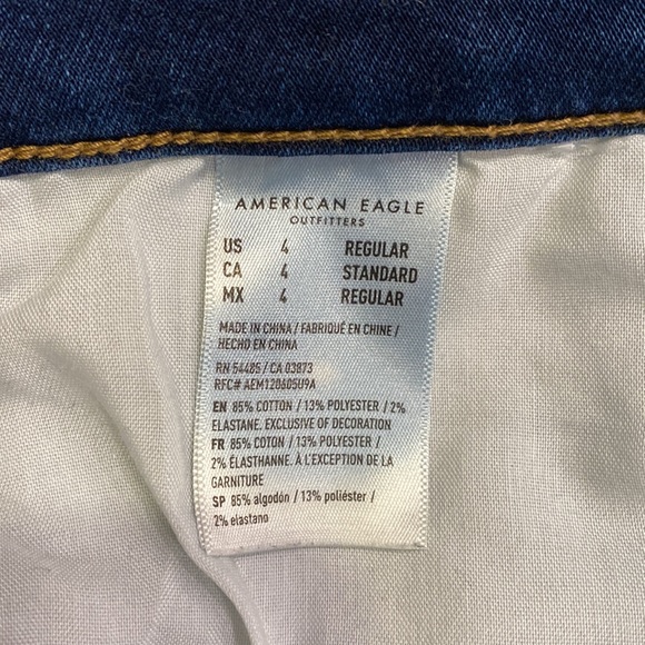 American Eagle Cozy Ne(x)t Level Stretch Hi Rise Jegging - Picture 5 of 7